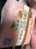 乐而雅花王零触感羽感棉超薄护翼型夜用卫生巾35cm10片姨妈巾京东自营 实拍图