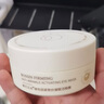韩方五谷面膜祛眼膜贴淡化缓解黑眼圈细纹眼袋消眼贴眼袋抗皱弹润提拉紧致 实拍图