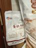 新良蛋糕粉500g 低筋面粉 烘焙原料 戚风蛋糕饼干糕点用小麦粉 实拍图