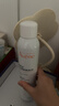 雅漾（Avene）舒泉调理喷雾300ML补水保湿爽肤湿敷水敏肌护肤化妆水大喷礼物 实拍图