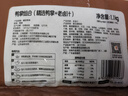 1号会员店 鸭掌组合净重1.1kg （精选鸭掌2斤+老卤汁100g）火锅食材烧烤 实拍图