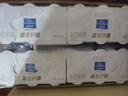 欧德堡（Oldenburger）4.0g原生蛋白 0脂肪 脱脂高钙纯牛奶200ml*24盒 早餐奶 实拍图