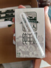 牧羊人纯羊奶250ml*12盒礼盒装液态羊奶全脂儿童成人早餐奶送礼佳选 实拍图