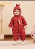 巴拉巴拉童装婴儿连体衣轻薄羽绒服宝宝衣服2025冬装抱衣爬服男童女童萌趣 红色糖葫芦-白鸭绒 80 cm-充绒量41g 实拍图