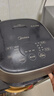 美的（Midea）【政府补贴】纤V系列 电饭煲4-5人 IH加热电饭锅家用4L大容量智能预约 防粘胆蒸米饭锅FB40S701 实拍图