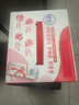 舒化0乳糖牛奶 脱脂牛奶220ml*8盒 无乳糖牛奶 0脂肪 礼盒装 实拍图