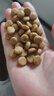 皇家狗粮 成犬狗粮 犬粮 通用犬型 CC 通用粮 ≥12月 3KG 实拍图