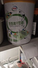 伊利脱脂高纤全家奶粉 成人奶粉 脱脂奶粉 营养品早餐高钙高蛋白 850g 实拍图