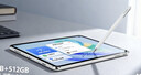 HUAWEI M-Pencil 套装 平板创作笔 华为手写笔 星闪技术超低时延 雪域白 实拍图