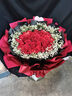 幽客玉品鲜花速递红玫瑰花束表白送女友老婆生日礼物全国同城配送 33朵红玫瑰花束—女王款 实拍图