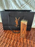圣罗兰（YSL）黑管镜面爱心唇釉610口红滋润化妆品生日礼物送女友圣诞礼物 实拍图