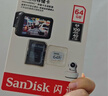 闪迪（SanDisk）64GB TF（MicroSD）4K内存卡 行车记录仪 监控摄像头专用 5,000小时录制 重复读写高耐用存储卡 实拍图