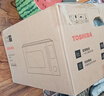 东芝（TOSHIBA）【国家补贴】家用微波炉烤箱一体机空气炸 800W变频 不锈钢腔体 智能解冻23L ER-N230BW 实拍图