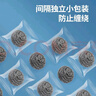美丽雅钢丝球10只装家用厨房去油污洗碗刷锅不锈钢清洁球刷不易生锈掉丝 实拍图
