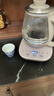 小熊（Bear）煮茶壶 煮茶器 养生壶 喷淋式煮茶水壶蒸汽玻璃壶蒸茶器冲泡茶煮花茶黑茶烧水壶保温一体恒温壶 【微电脑精准控温】 0.8L 实拍图