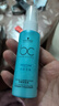 施华蔻专业 【京东试用】水润喷雾润发液50ml旅行装免洗护发素柔顺清爽护发 实拍图