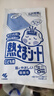小林制药（KOBAYASHI）原装进口医用【退热贴】儿童蓝16片冰宝贴物理降温流感发烧防护 实拍图