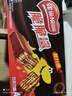 雀巢（Nestle）脆脆鲨威化饼干巧克力味24条446.4g 休闲零食代餐 早餐下午茶团购 实拍图