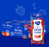 蒙牛纯甄草莓果粒风味酸奶211g*24盒 常温酸牛奶 送礼盒装定制装 实拍图