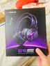 钛度【全网热销】THS319极电 2.4G无线蓝牙有线 7.1虚拟音效 四模头戴式电脑耳机 吃鸡三角洲行动 黑红 实拍图