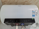 美的（Midea）阻垢免清洗电热水器80升家用3300W变频速热镁棒免更换以旧换新国家补贴20%热水器F8033-JE7Pro(HE) 实拍图