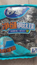 妙洁 净缝钢丝球 12只装 紧密钢丝圈易贴表面 厨房灶台洗碗去污耐用 实拍图