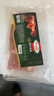 荷美尔（Hormel）经典香煎培根120g/袋*5 冷冻食品 培根切片 儿童早餐火锅烧烤食材 实拍图