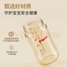 贝亲（Pigeon）自然离乳 PPSU重力球吸管双把手奶瓶 330mL 12月+ AA253 实拍图