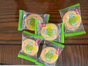【全网爆款】香葱薄脆饼干散装超薄片早餐休闲零食品整箱批发 【限时薅】5包20片 实拍图