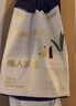 京东京造一次性懒人抹布200抽*2提 抽取式厨房用纸巾悬挂式洗碗布洗碗巾 实拍图