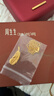 周生生 羽毛黄金吊坠爱情密语足金丘比特之羽不含项链 86820P计价 4.8克(含工费240元) 实拍图