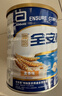 雅培全安素特医全营养配方粉 900g 麦香味 补充蛋白质粉 中老年营养粉 实拍图