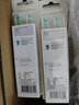 飞利浦（PHILIPS）电动牙刷头 W2钻石亮白型刷头 3支装 HX6063/96 黑色 官方原装适配钻石3/7/9系列刷柄 实拍图