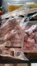 正大食品正大食品白羽鸡翅根2斤 生鲜冷冻 鸡肉烤鸡翅鸡肉 腌制鸡肉 实拍图