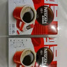 雀巢（Nestle）醇品速溶美式黑咖啡0糖0脂*运动健身燃减防困20包*1.8g 实拍图