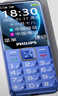 飞利浦（PHILIPS）E568A 宝石蓝 移动联通电信4G全网通 老年人手机智能 超长待机儿童功能学生手机 大字大声直板按键 实拍图
