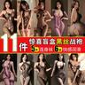 霏慕情趣内衣sm羞耻刺激网衣黑丝丝袜性感诱惑连体衣大码夫妻房事战袍 实拍图