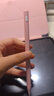 吉玛仕（LIVE YOU IDEAS）电容笔pencil手写笔一代ipencil代ipad air7iPad11触屏笔防误触适用于苹果笔充电器保护套倾斜压感 蓝牙顶配款~【樱花粉】下单彩色笔尖X4 实拍图