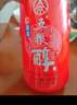五粮液股份 五粮醇红淡雅铁盒浓香型白酒50度500mL*6瓶整箱原箱 实拍图