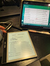 BIGME大我 B751 7英寸智能办公本墨水屏电子书阅读器电纸书电子笔记本电子纸  含手写笔+静谧黑保护套 实拍图