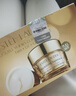雅诗兰黛智妍胶原乳霜款面霜（乳霜75ml+替换芯75ml）生日礼物效期26年11 实拍图