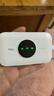 TCL随身wifi三网通用免插卡无线wifi6车载4G路由器随身便携无限制移动联通电信全国通用2025款5GXY15B 【升级充电款】3000毫安大电池超长续航24小时 不限速不虚标月享1500G流量 实拍图