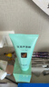 完美保湿乳液面霜晒后修护紧致滋养皮肤粗糙温和祛痘芦荟胶40g*2支装 实拍图