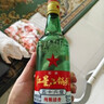 红星二锅头 大二 清香型白酒 52度 500ml*12瓶 整箱装 纯粮口粮酒 实拍图