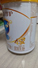 伊利金领冠珍护【消化吸收】儿童A2β-酪蛋白奶粉4段(3-6岁)800g 实拍图