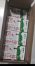 蒙牛全脂纯牛奶250ml*16盒 牛奶送礼盒装 电商定制 部分地区8月 实拍图