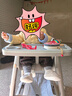 三条小鱼儿童餐椅肯德基宝宝靠背座椅婴幼儿家用吃饭多功能可调节吃饭餐桌 进阶款绿色【餐盘+坐垫+万向轮】 实拍图