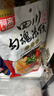 阿宽 方便面粉丝四川勾魂米线方便砂锅米粉速食泡面310g*3袋 非油炸 实拍图