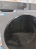 海尔滚筒洗衣机全自动超薄洗烘一体带烘干 10公斤京东自营H25JS 家用家电国家补贴 一级能效以旧换新 实拍图