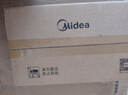 美的（Midea）家用前置过滤器9T/h大通量40微米反冲洗水驱动自动清洗滤网不锈钢免换芯全屋净水器QZBW20S-110 实拍图